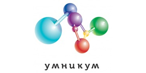 Международная заочная научно-практическая конференция учащихся и студентов   "Умникум"