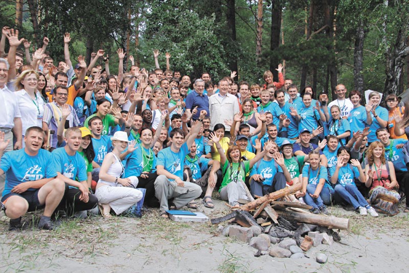 V международный молодежный управленческий форум «АТР  2013. Алтай. Точки Роста»