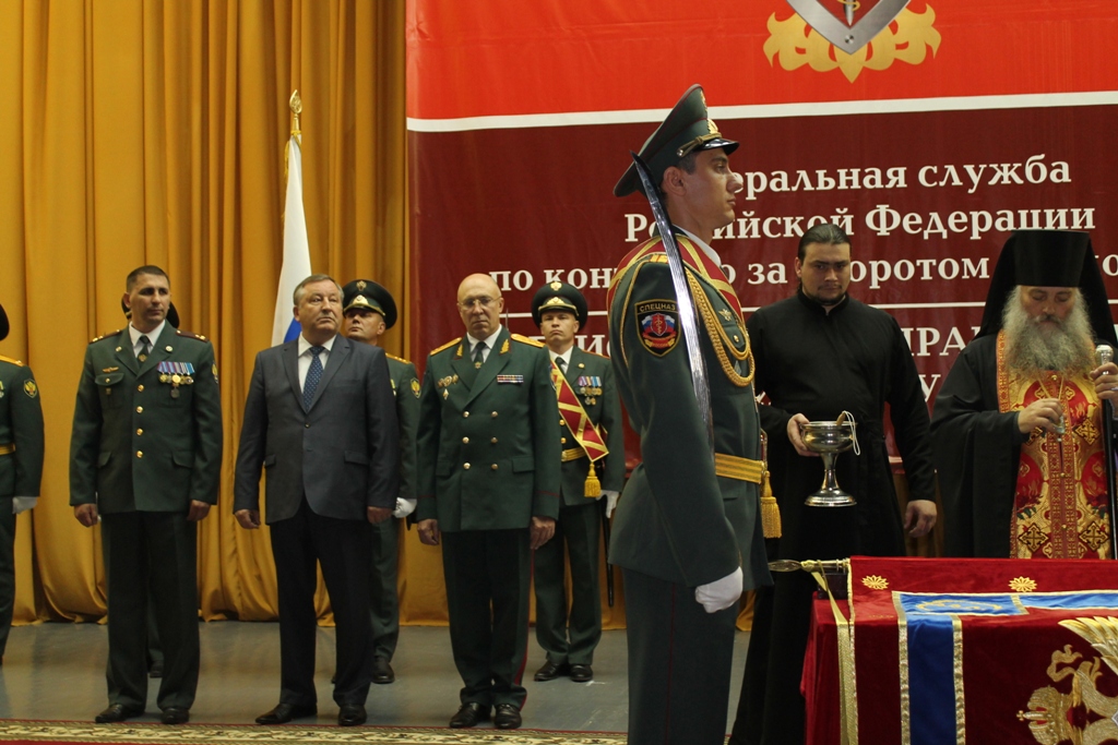 торжественная церемония вручения знамени Региональному управлению ФСКН России по Алтайскому краю