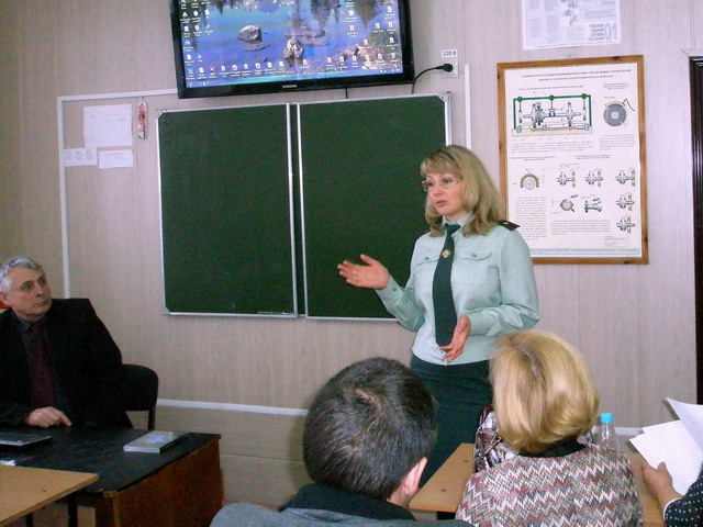 встреча с учащимися профессионального училища № 44 г.Новоалтайска