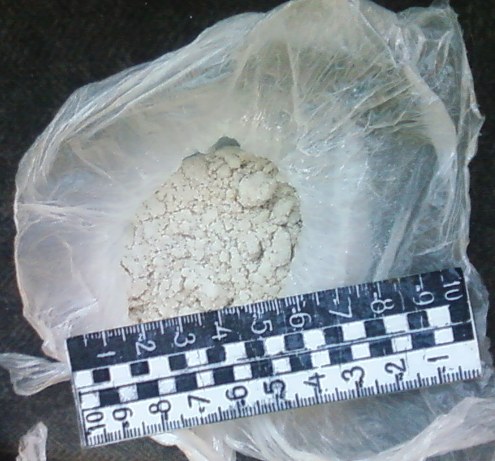 В Алейске оперативники наркоконтроля перехватили партию героина весом свыше 100 граммов