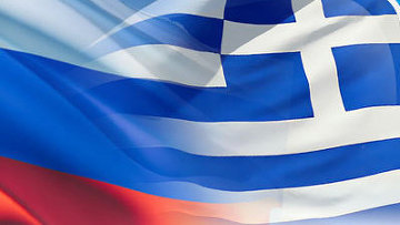 Российско-Греческая контактная встреча начала свою работу на острове Родос